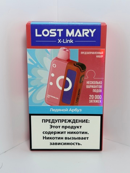 Устройство Lost Mary X-Link 20000 Ледяной Арбуз