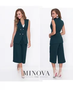 Костюм 8588-2-темно-зеленый Minova