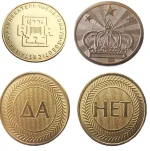 Жетоны 25*1.8 мм. с индивидуальным дизайном