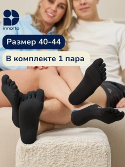 WB 22403-черный #8