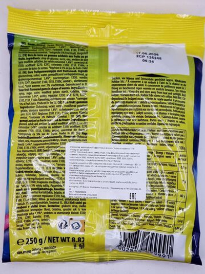 Жевательный мармелад кислые червячки Woogie Sour Worms с натуральным соком, 250 г