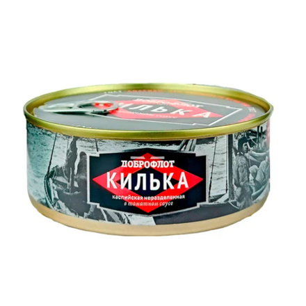 Килька в томатном соусе Доброфлот Каспийская обжаренная 240 гр
