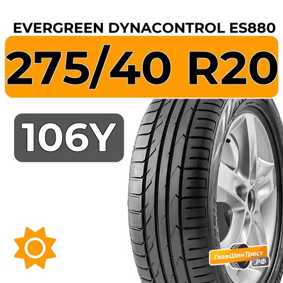 Evergreen Dynacontrol ES880 275/40 R20 106Y