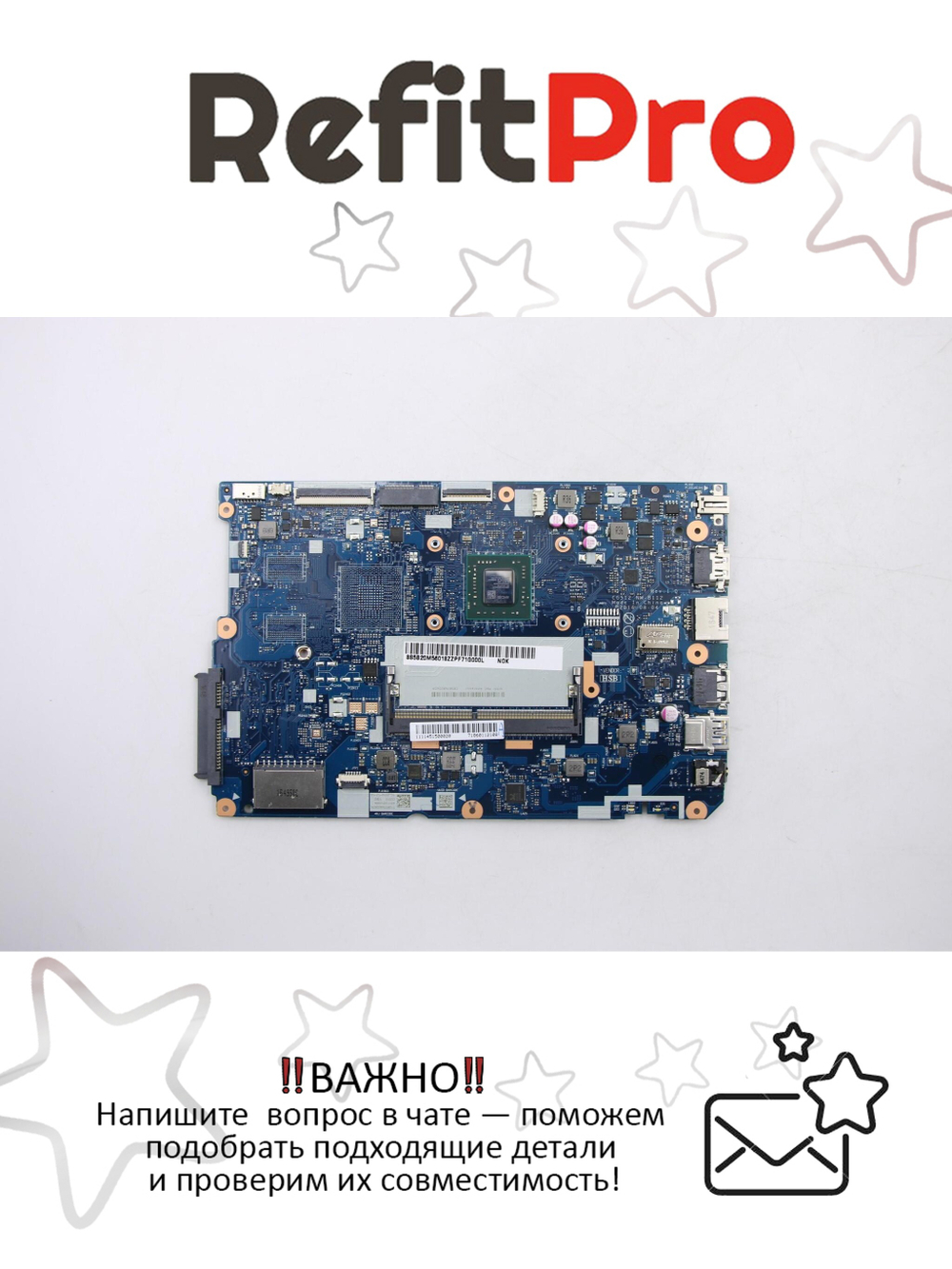 Материнская плата для ноутбука Lenovo ideapad 110-15AST A9-9400 UMA W/RTC NOK (5B20M56018), оригинал
