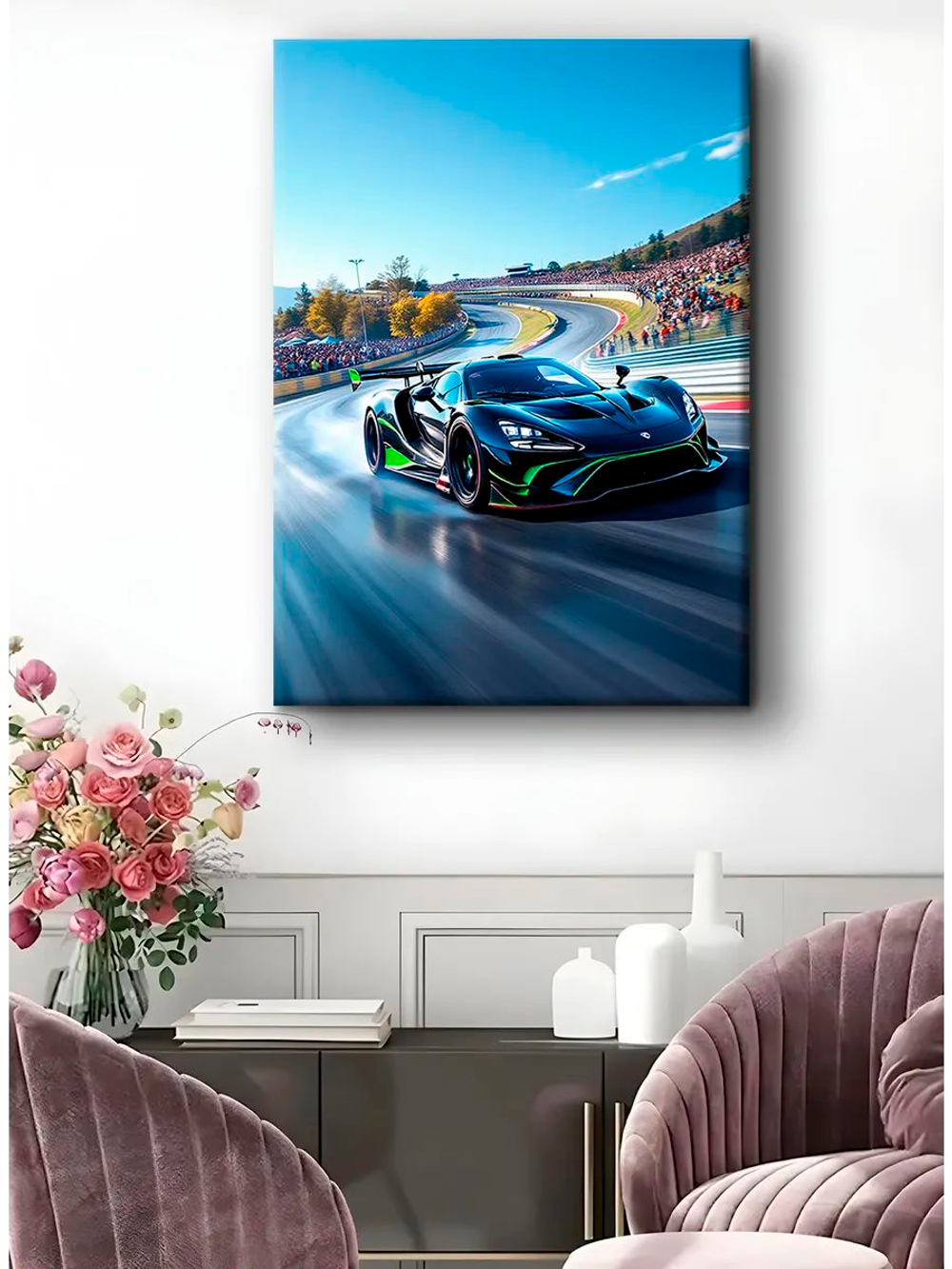 Картина "McLaren 720S", для интерьера 30х40см 1шт.