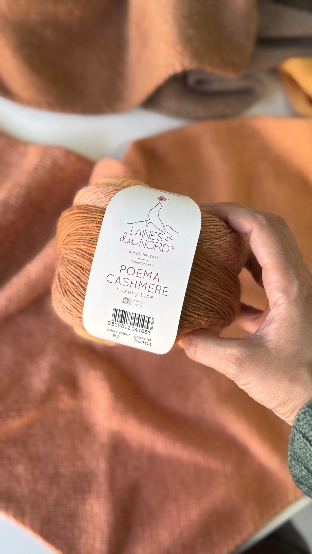 Поэма Poema Cashmere (082/Песчаные дюны)