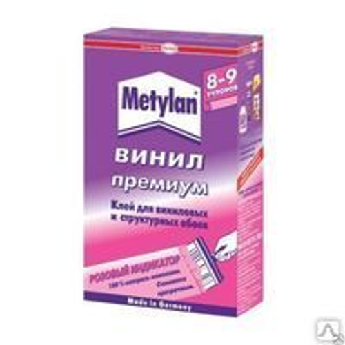Клей обойный Метилан Винил Премиум 200г  * СТОП цена