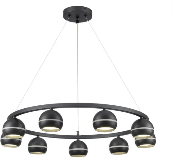 Подвесной светильник Luazana 8242/9 Lumion