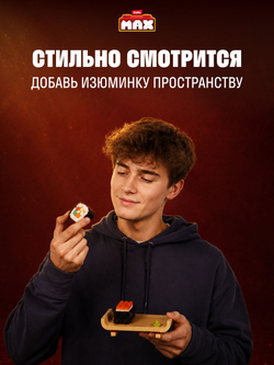 ZURU Max Конструктор 3д - Цветы в горшке. Игровой набор - Шар Сюрприз. Build More Premium Garden Building Bricks Collection. Игрушки для мальчиков, девочек и взрослых, 83183
