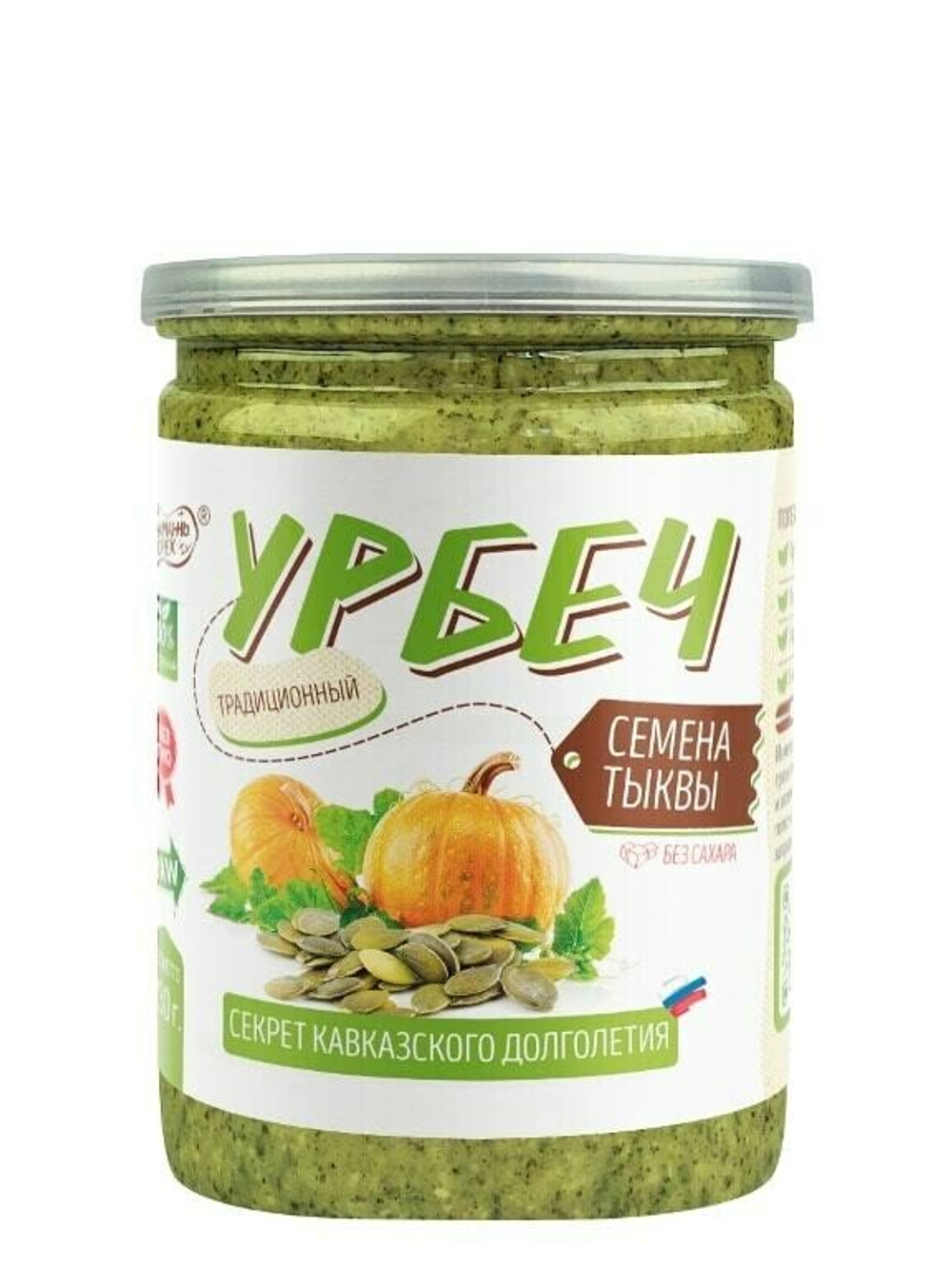 Урбеч из тыквенных семечек #Намажь орех RAW Vegan БЕЗ САХАРА 230 г