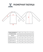 Худи на молнии JOGEL ESSENTIAL Athlete PRO Zip Hoodie, черный, детский