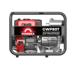 Бензиновая мотопомпа SUNREKA GWP80T