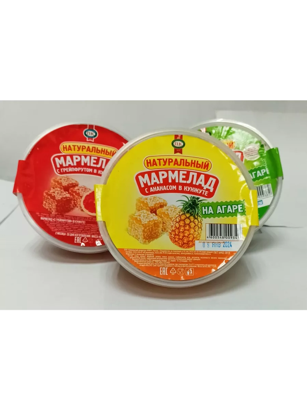Мармелад с кунжутом на агаре ассорти, 3шт.по 200гр