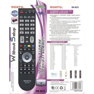 Универсальный Пульт для Hitachi RM-D875