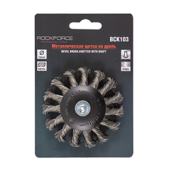 Кордщетка дисковая с хвостовиком для дрели 75мм RockForce##Rock FORCE RF-BCK103