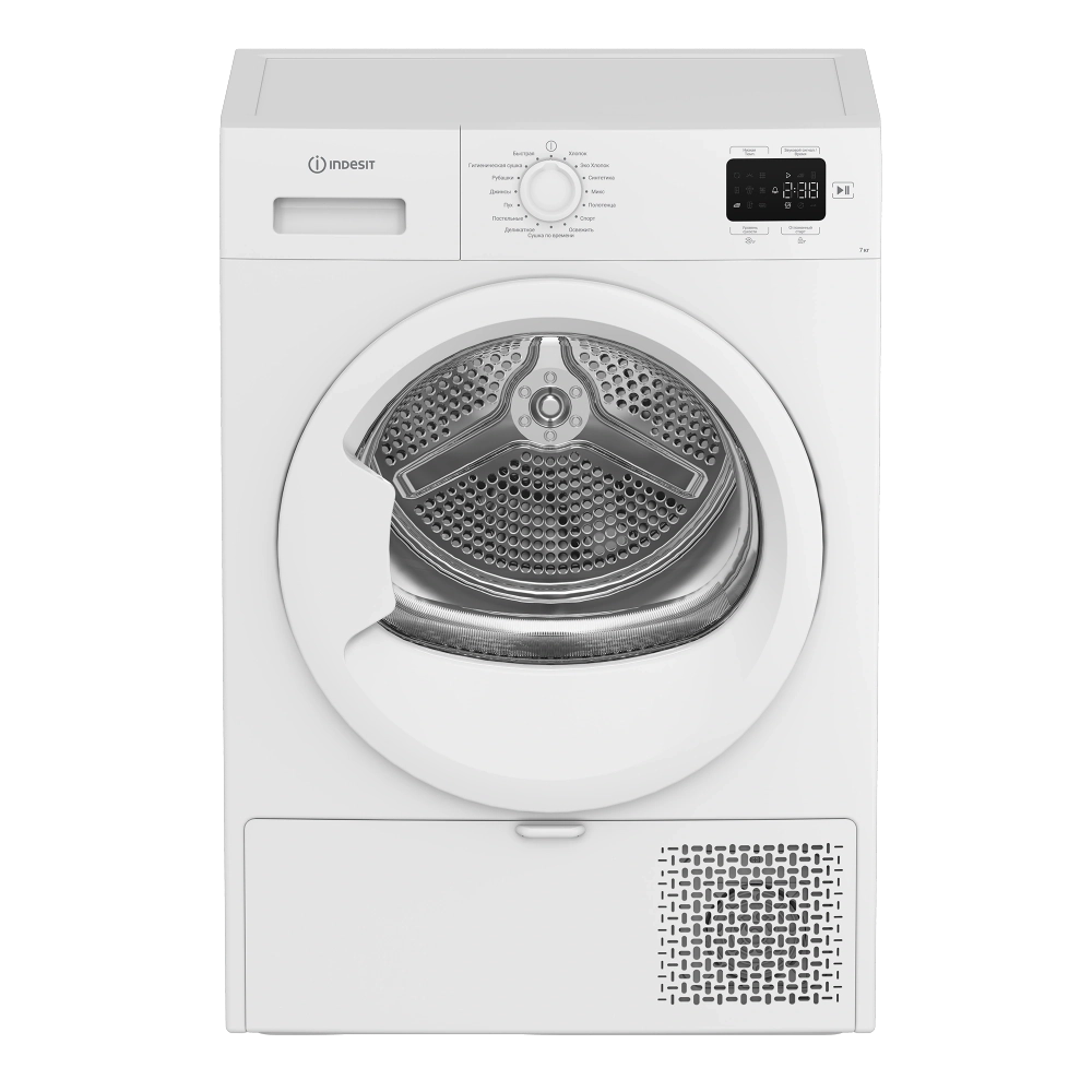Сушильная машина Indesit IAS3725 K