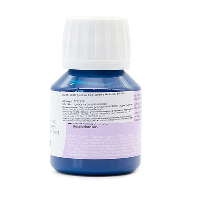 Краска для шелка H Dupont Arasilk, 50мл, 221 голубой