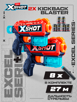 Пистолет X-Shot excel набор пистолетов с отдачей (2 пистолета и мишени)