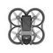Квадрокоптер DJI Avata Fly Smart Combo
