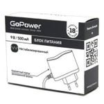 Блок питания (адаптер) GoPower V9/500