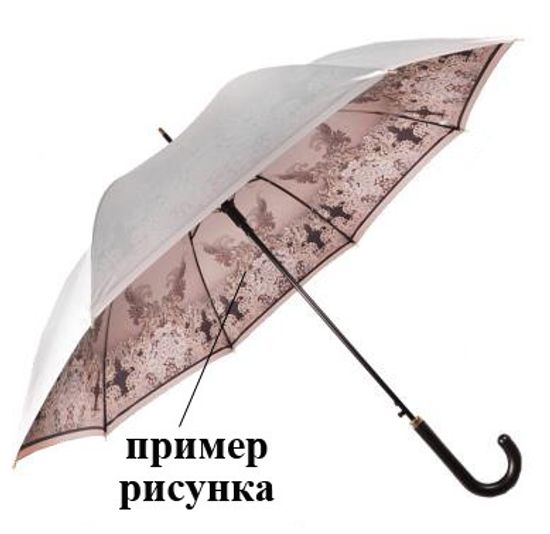 Женский зонт-трость Три Слона Автомат 2255-01