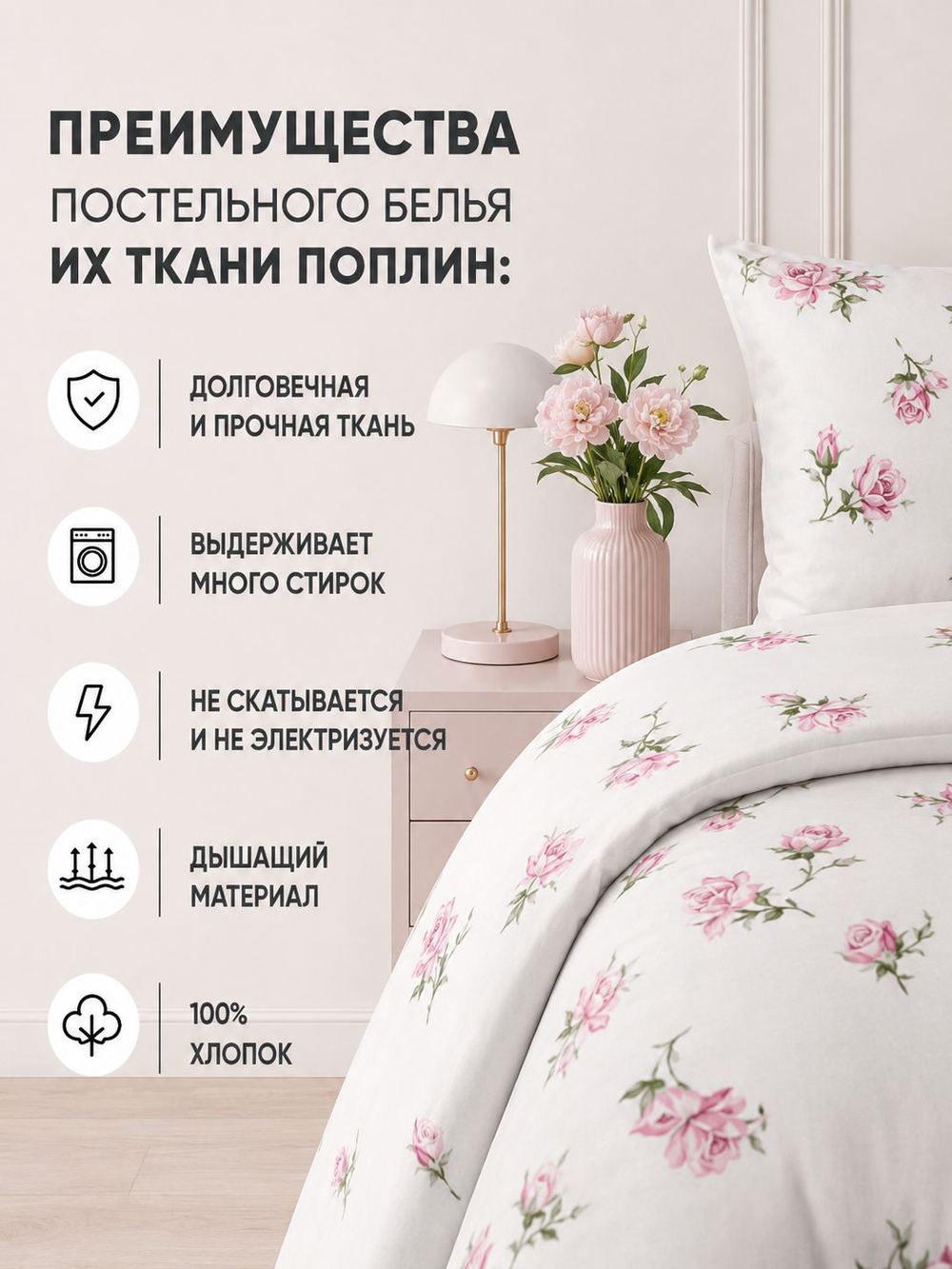 Пододеяльник 175х210 2-спальный Поплин Хлопок Гуси на зеленом фоне