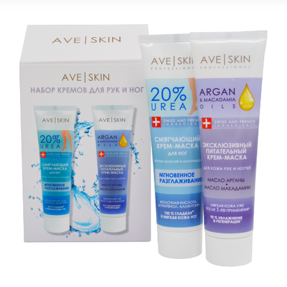 Набор кремов для рук и ног AVE SKIN