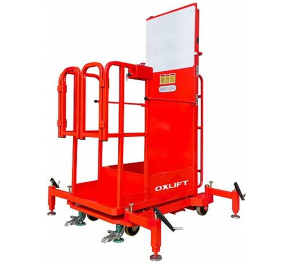 Комплектовщик заказов OXLIFT YXT2-33, электроподъём 3,3 м, 200 кг, платформа 600×640 мм, АКБ 12 В, 792668