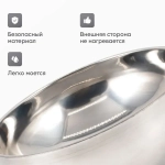 Миска походная изотермическая d 25 см (Следопыт)