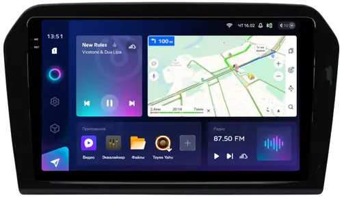 Магнитола для Jetta VA3 2019+ - Teyes CC3-2K QLed Android 10, Быстрая, SIM-слот, CarPlay