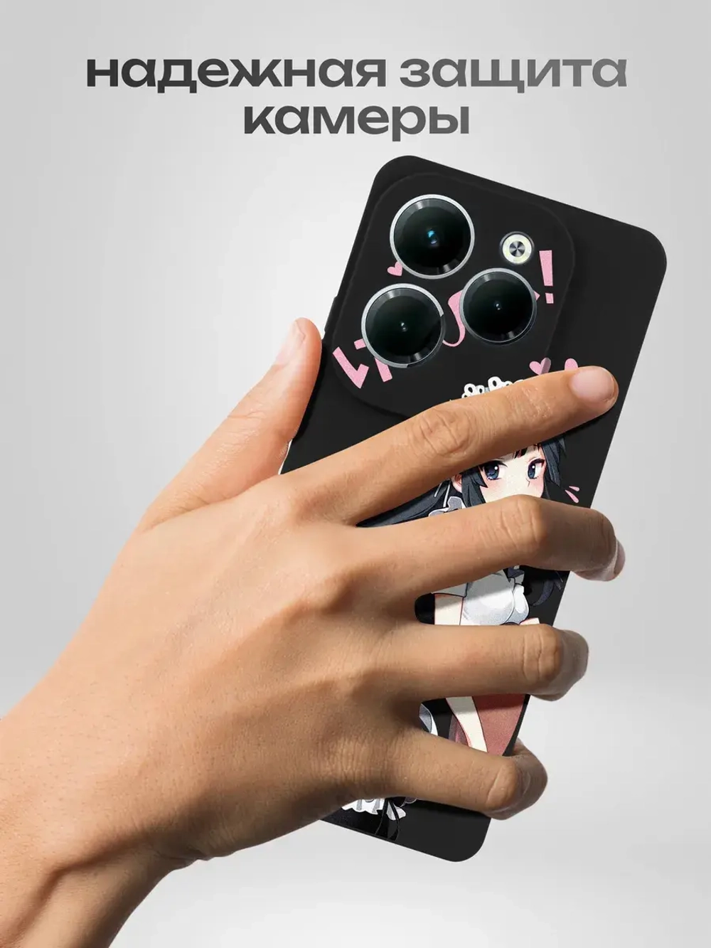 Чехол на Infinix Hot 40 Pro