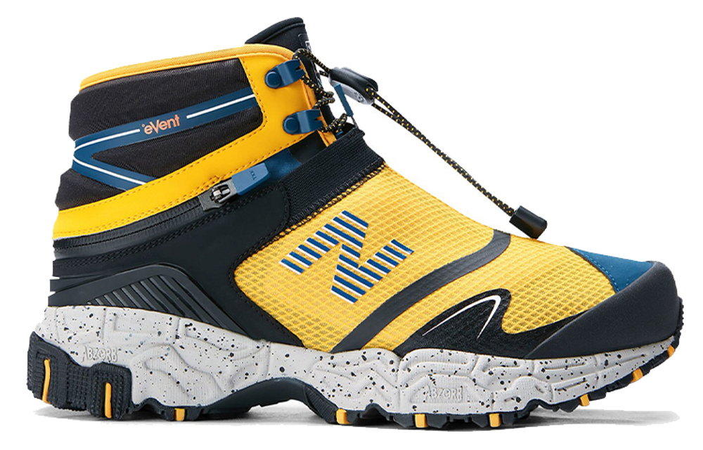Niobium Concept 1 Tokyo Design Studio x Niobium Concept 1 New Balance "Yellow"