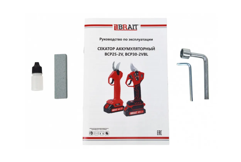 Секатор аккумуляторный BRAIT BCP25-2V