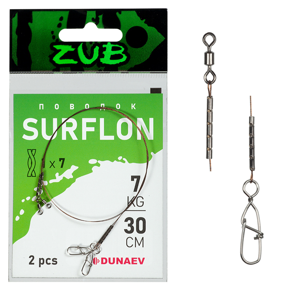 Поводки ZUB Surflon 1 x 7  7кг/30см (упак. 2 шт)