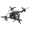 Квадрокоптер DJI FPV Combo