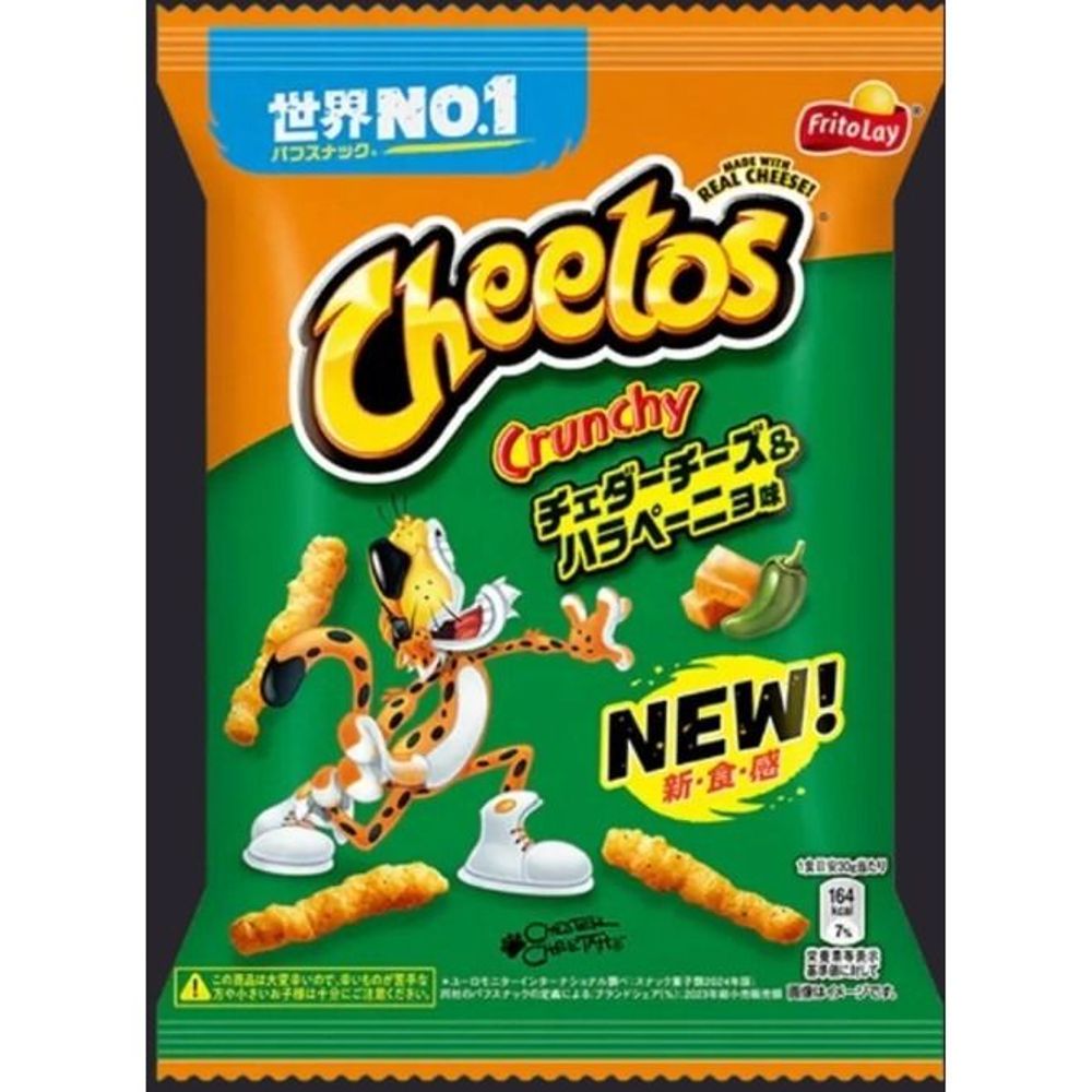 Cheetos Jalapeno 70гр (Japan)