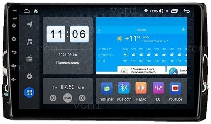 Магнитола для Skoda Kodiaq, Karoq - ZX522R10-7862 Android 10, Быстрая, SIM-слот