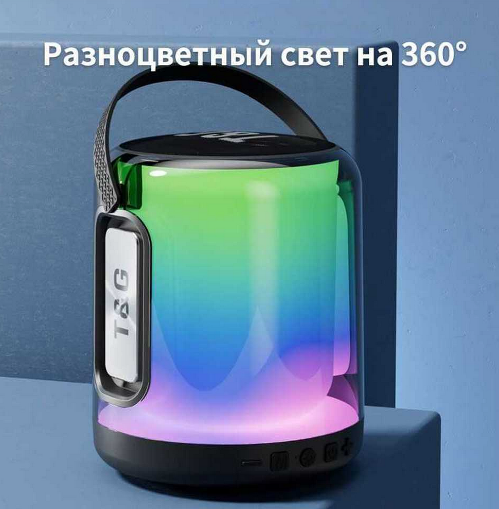 Беспроводная колонка TG-376 (8W/TF/FM) LED Flashing
