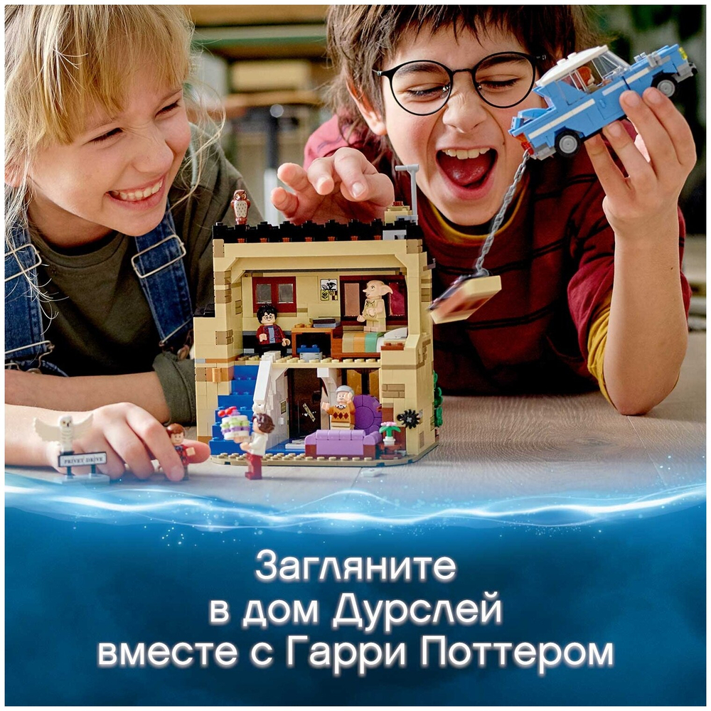 Тисовая улица, дом 4