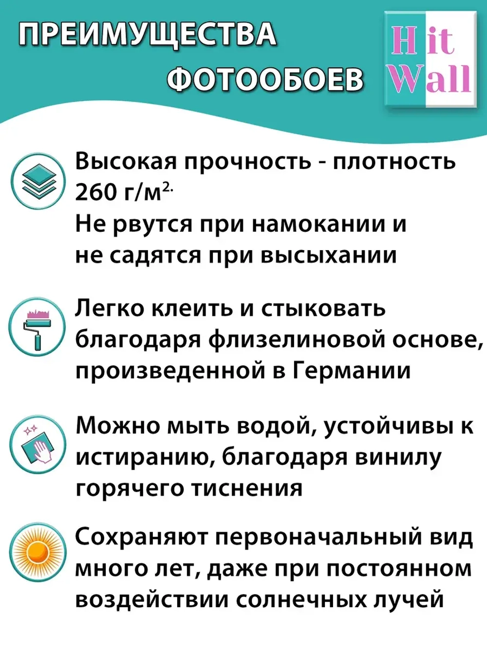 3D Фотообои Девушка-ангел в стиле барельеф