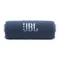 Портативная акустика JBL Flip 7 Синий