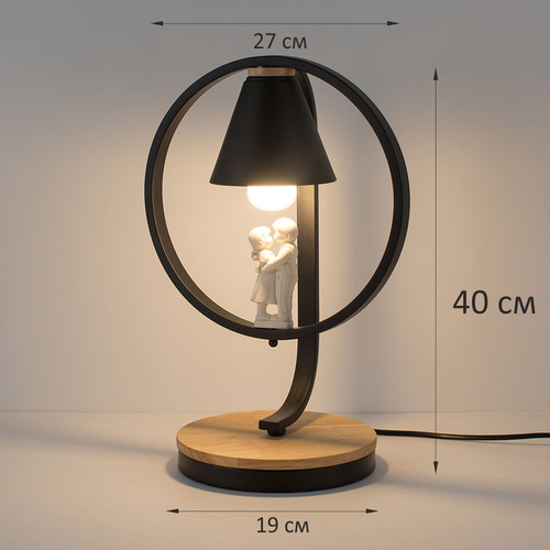 Настольная лампа Home Light Астерия MMD-LED E013-3-1xE27 черный