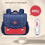 Ранец Paul Frank Satchel (Purple)