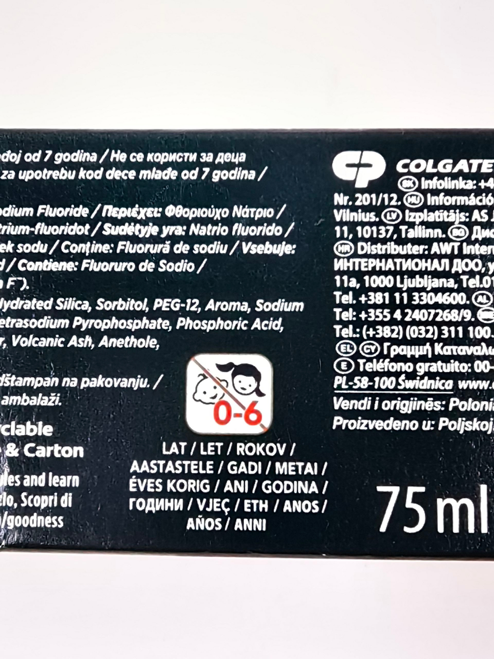 Зубная паста Advanced White Charcoal отбеливающая с активированным углем 75 мл (Из Эстонии)