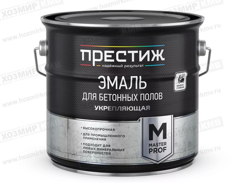 3,5 кг (Престиж) Эмаль Коричневая для бетонных полов