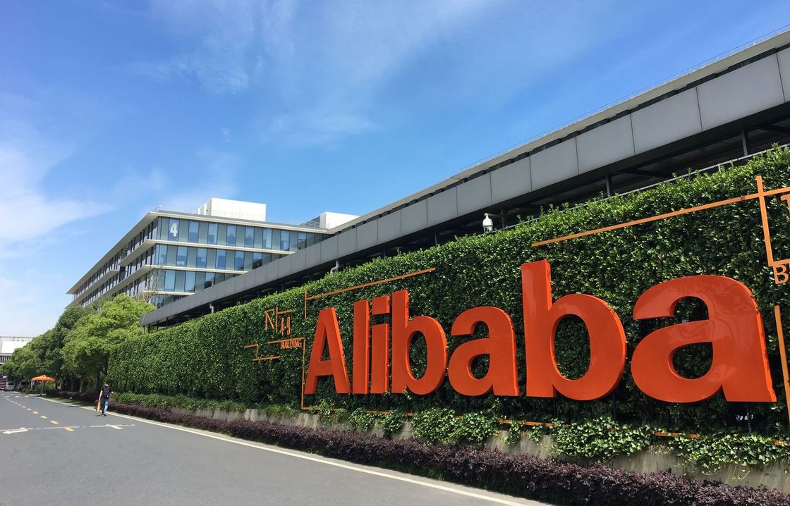 Alibaba перестраивается под AI