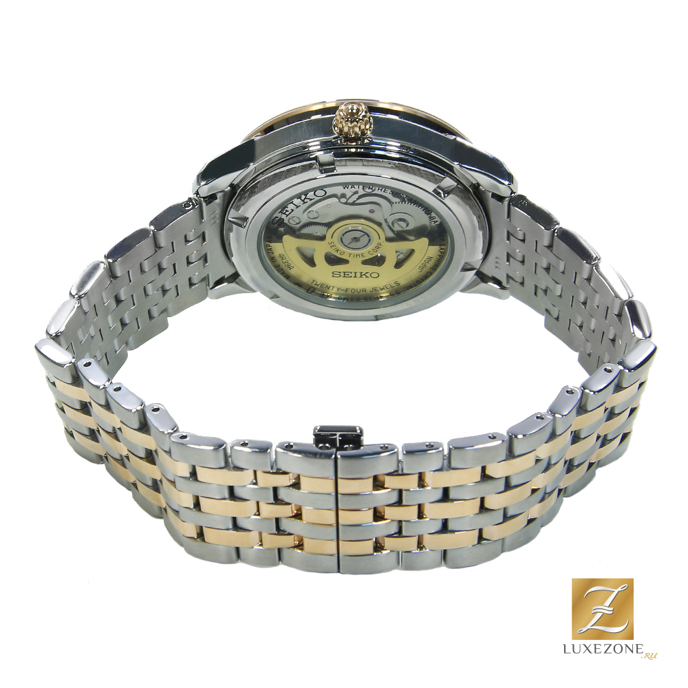Seiko SSA274J1
