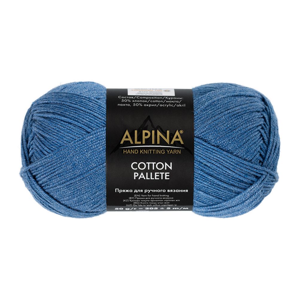 Пряжа Alpina Cotton Pallete / уп.10 мот. по 50г, 205 м, 19 джинсовый Пряжа Alpina Cotton Pallete / уп.10 мот. по 50г, 205 м, 19 джинсовый