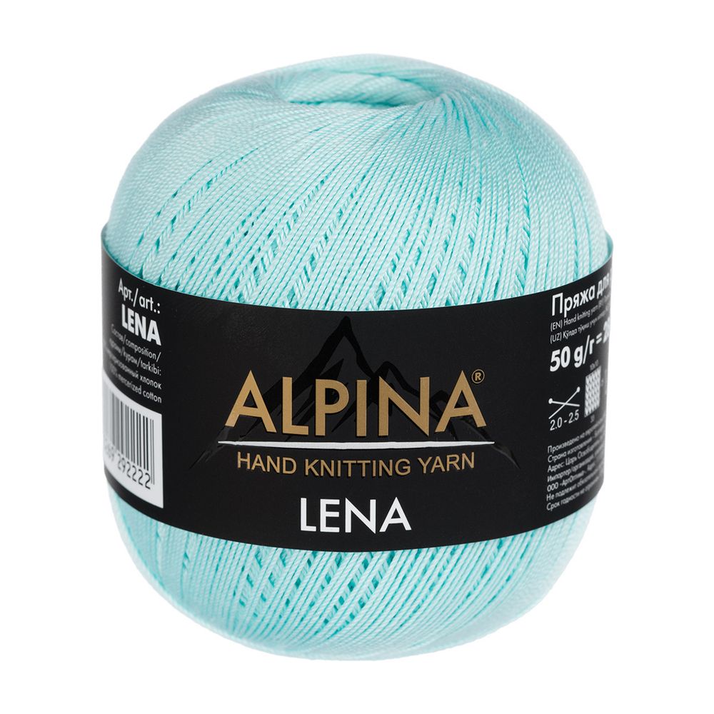 Пряжа Alpina Lena / уп.10 мот. по 50г, 280м, 38 св.бирюзовый Пряжа Alpina Lena / уп.10 мот. по 50г, 280м, 38 св.бирюзовый