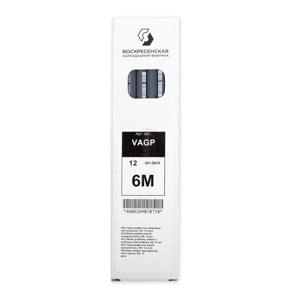 Карандаш чернографитный заточенный 6М (6B) 12 шт, Vista-Artista VAGP